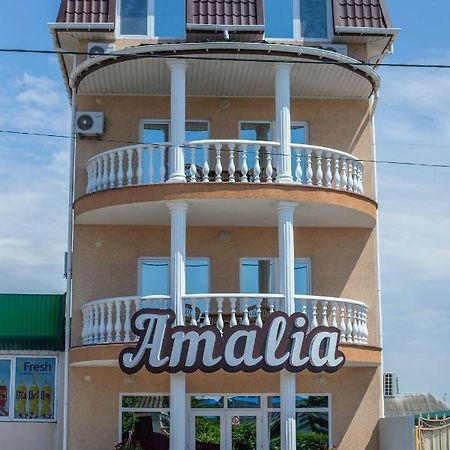 Amalia Hotel Железный Порт Экстерьер фото