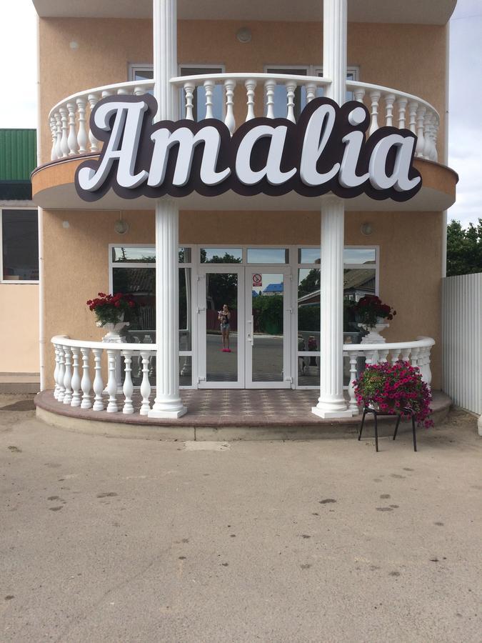 Amalia Hotel Железный Порт Экстерьер фото