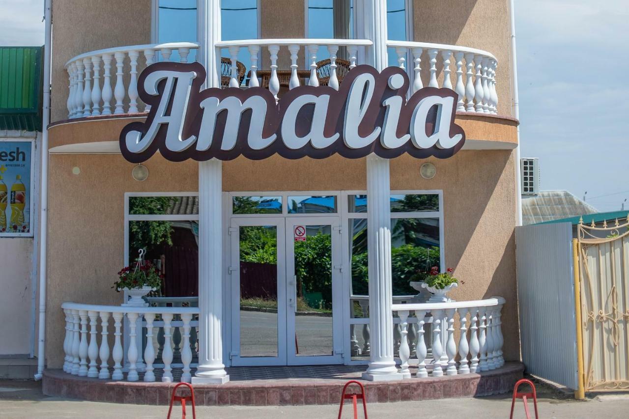Amalia Hotel Железный Порт Экстерьер фото